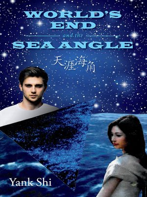 cover image of World's End and the Sea Angle
